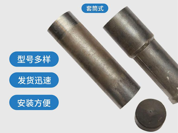 丽水套筒式声测管54mm桥梁桩基